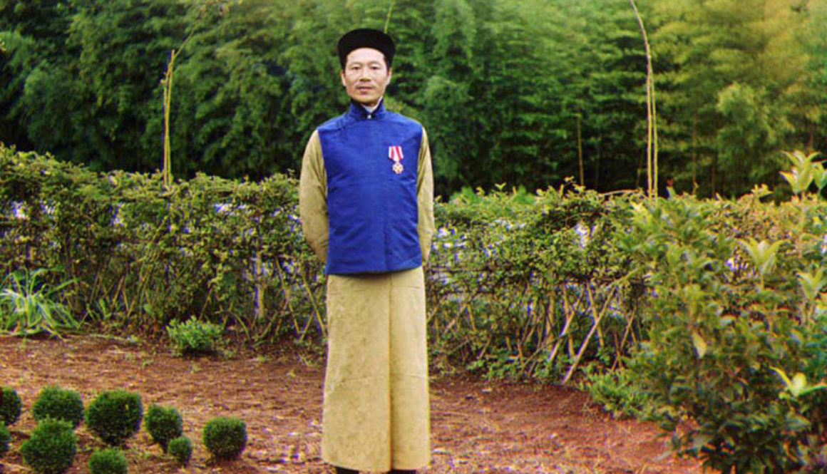 Lau Zhong Zhau