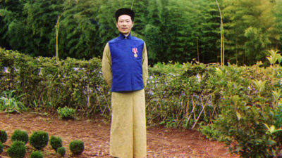 Lau Zhong Zhau