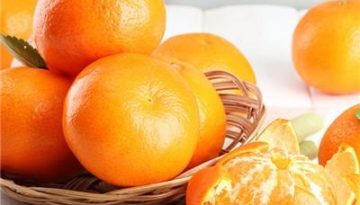mandarin 1
