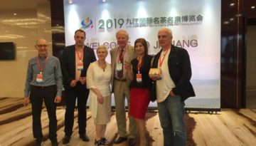 Jiujiang9921-min